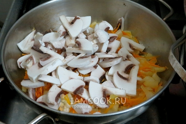 Добавить грибы