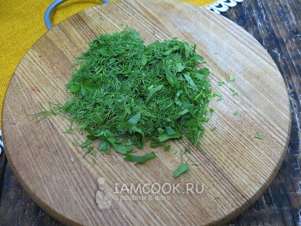 Измельчить зелень