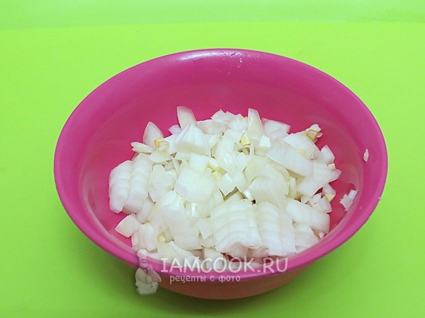 Порезать лук