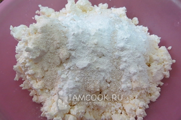 Всыпать разрыхлитель