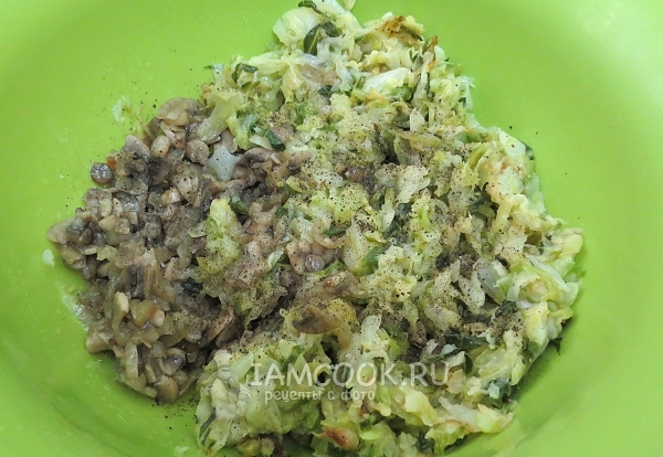 Всыпать соль и перец