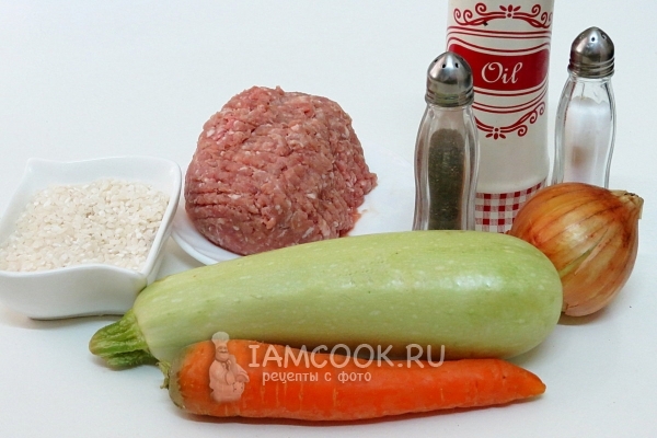 Ингредиенты для кабачков с фаршем и рисом