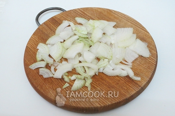 Порезать лук