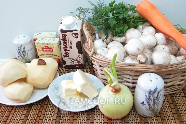 Ингредиенты для супа-пюре из шампиньонов с плавленным сыром