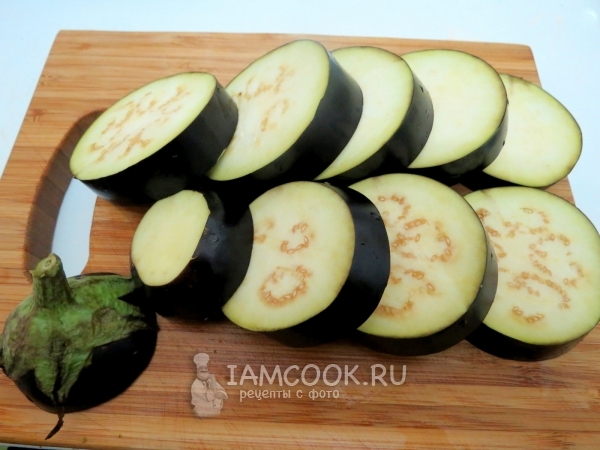Порезать баклажаны
