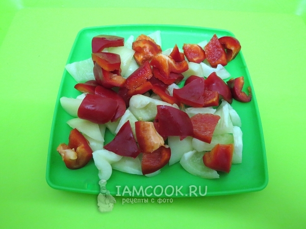 Нарезать перец