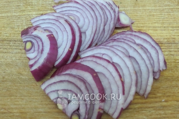 Порезать лук