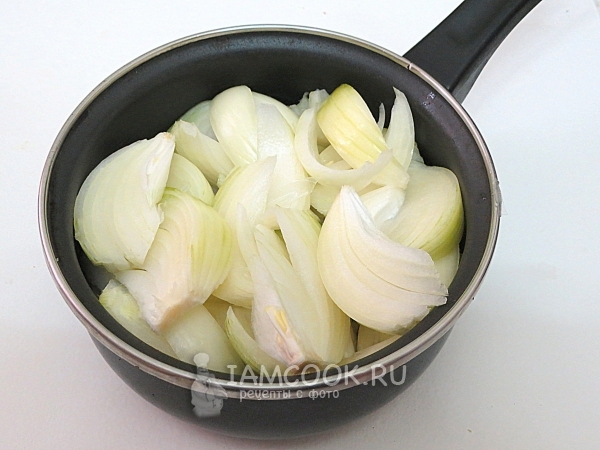 Порезать лук