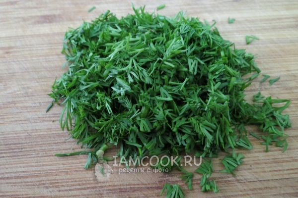 Порезать укроп