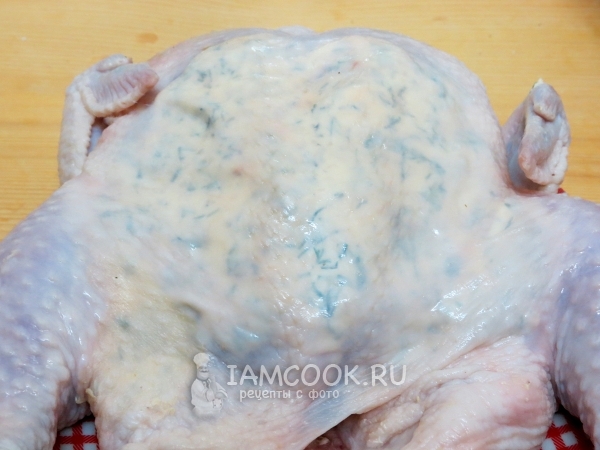 Накрыть масло кожицей