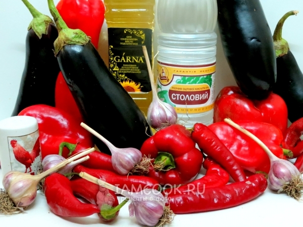 Ингредиенты для баклажанов «Огонёк» на зиму (без жарки)