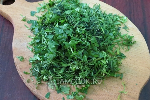 Порезать зелень