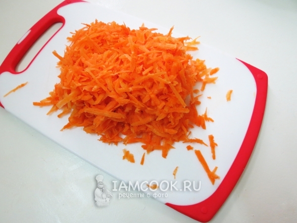 Натереть морковь