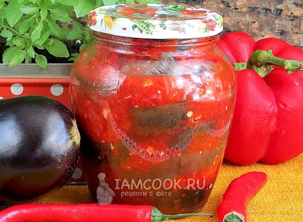 Рецепт баклажанов «Огонёк» на зиму (без жарки)