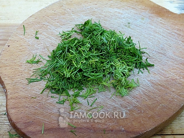 Порезать укроп