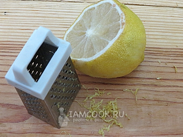 Натереть цедру лимона