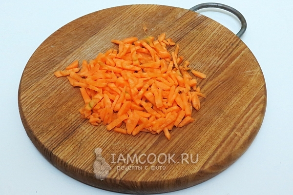 Порезать морковь
