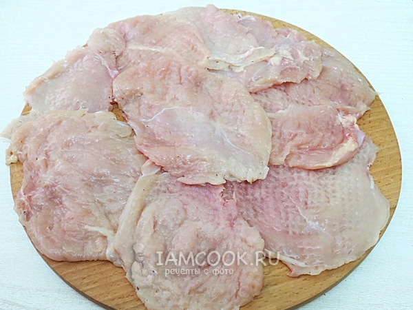 Отбить куриное филе