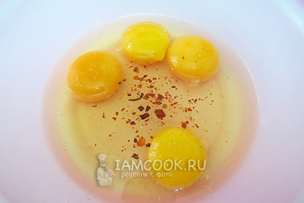 Всыпать соль и специи