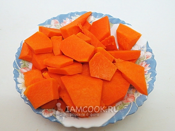 Порезать тыкву