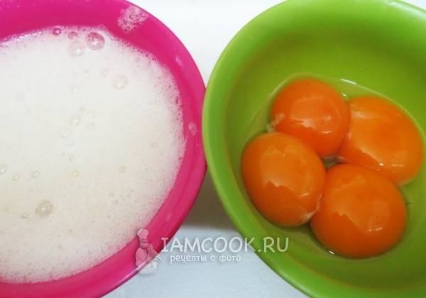 Взбить белки