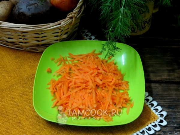 Нарезать морковь