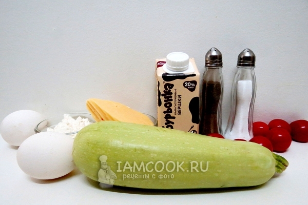 Ингредиенты для суфле из кабачков