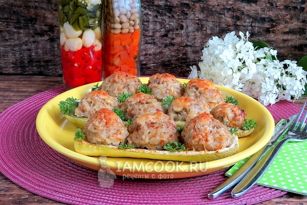 Рецепт кабачков с фаршем и рисом