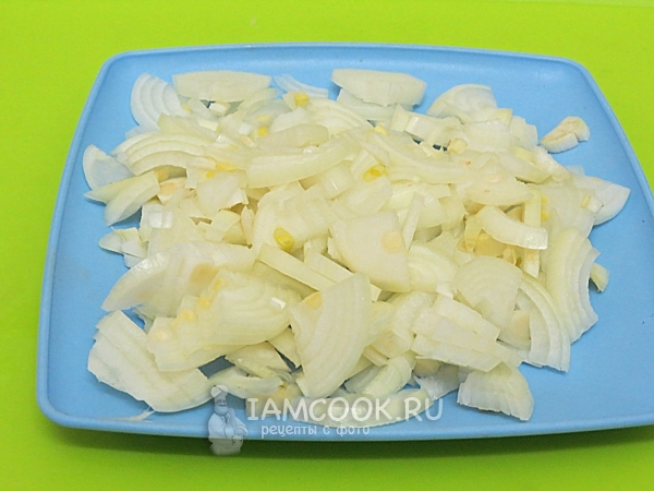 Нарезать лук