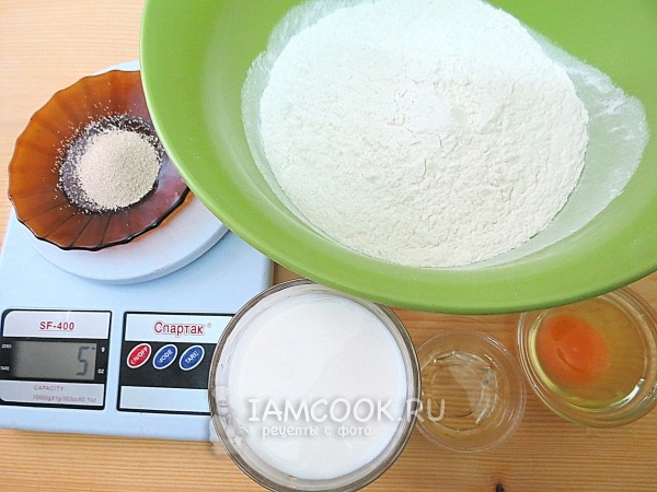 Ингредиенты для май токоч (киргизские оладьи)