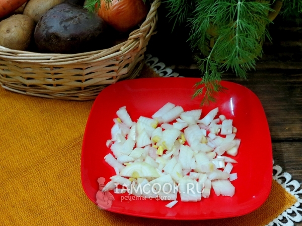 Порезать лук