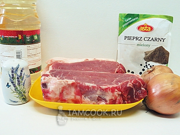 Ингредиенты для очень вкусной мясной начинки для пирожков из дрожжевого теста