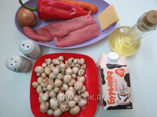 Ингредиенты для рулетиков из свинины с начинкой в духовке