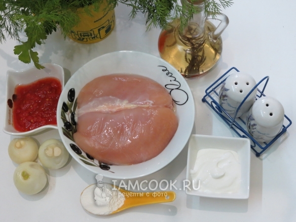 Ингредиенты для бефстроганов из куриной грудки