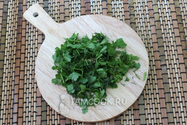 Порезать зелень