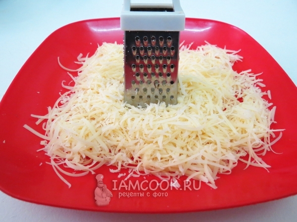 Натереть сыр