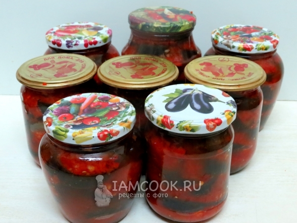 Готовые баклажаны «Огонёк» на зиму (без жарки)