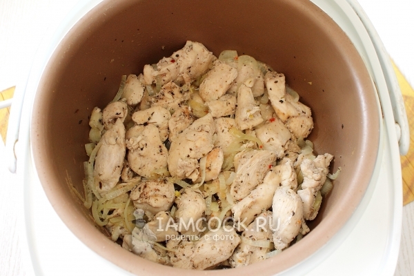 Добавить лук