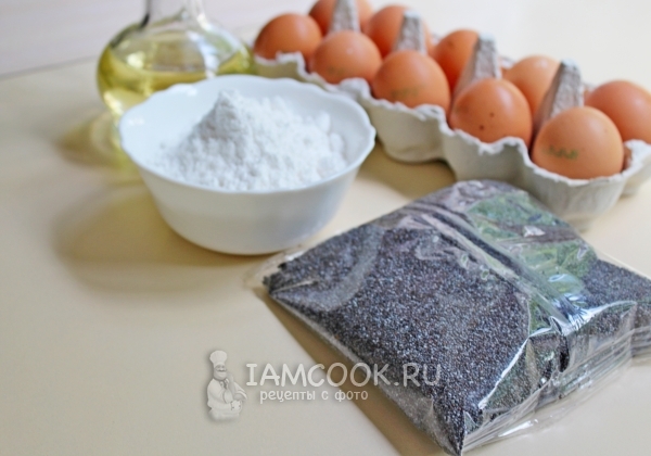 Ингредиенты для макового пирога без муки