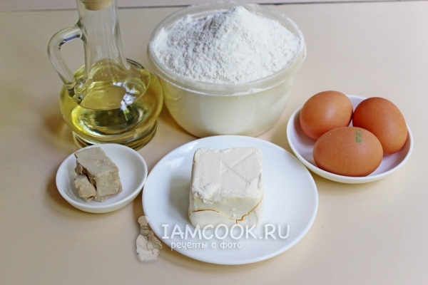 Ингредиенты для арабской лепешки