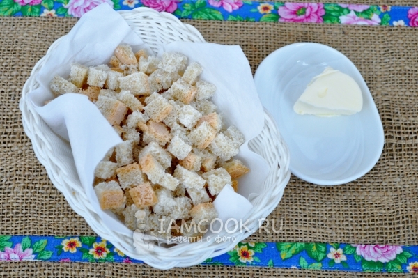 Приготовить сухарики