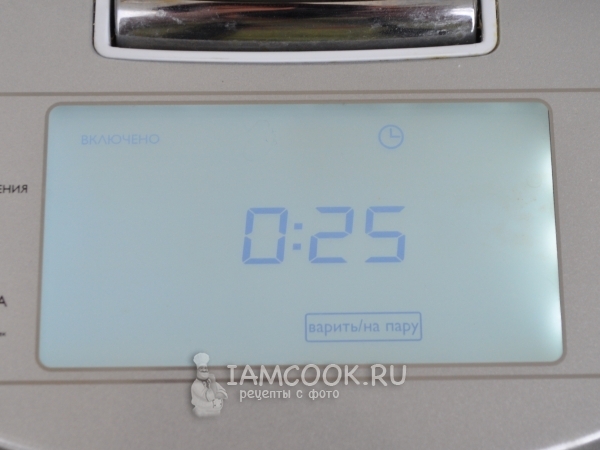 Установить программу