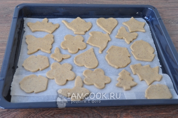 Выложить заготовки на противень