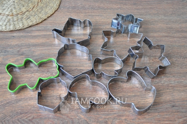 Подготовить формочки