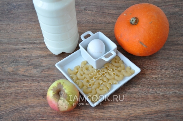 Ингредиенты для макаронника с тыквой