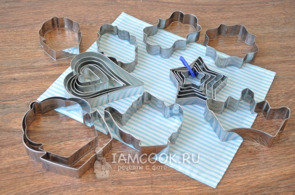 Подготовить формочки