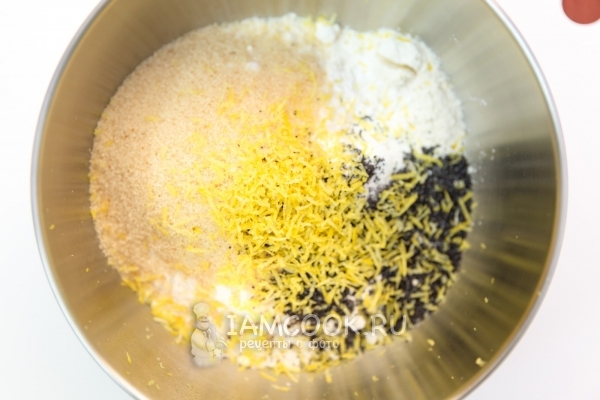 Добавить мак, цедру лимона и сахар