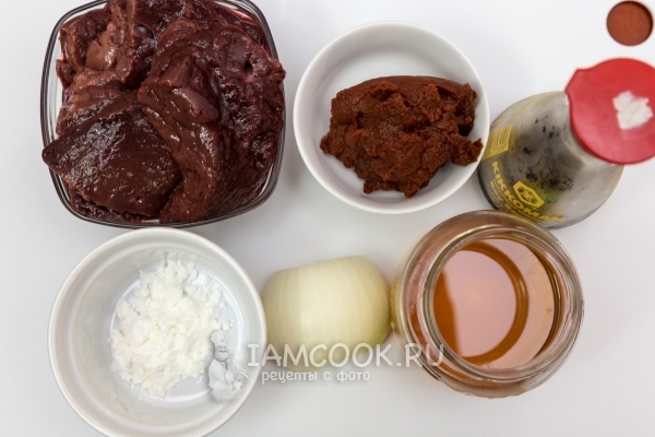 Ингредиенты для говяжьей печени, тушенной в томатно-соевом соусе