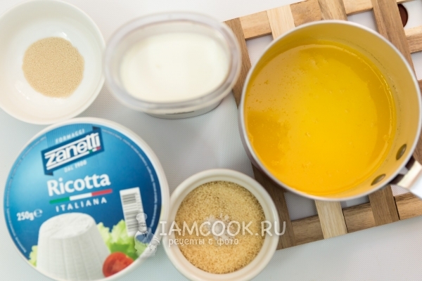 Ингредиенты для ватрушек с рикоттой