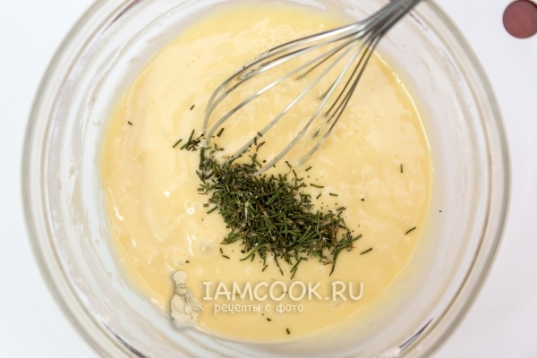 Положить розмарин